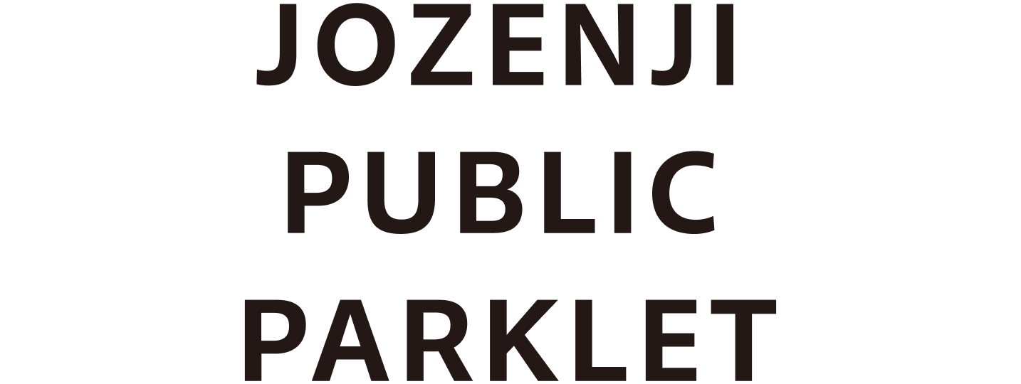 JOZENJI PUBLIC PARKLET