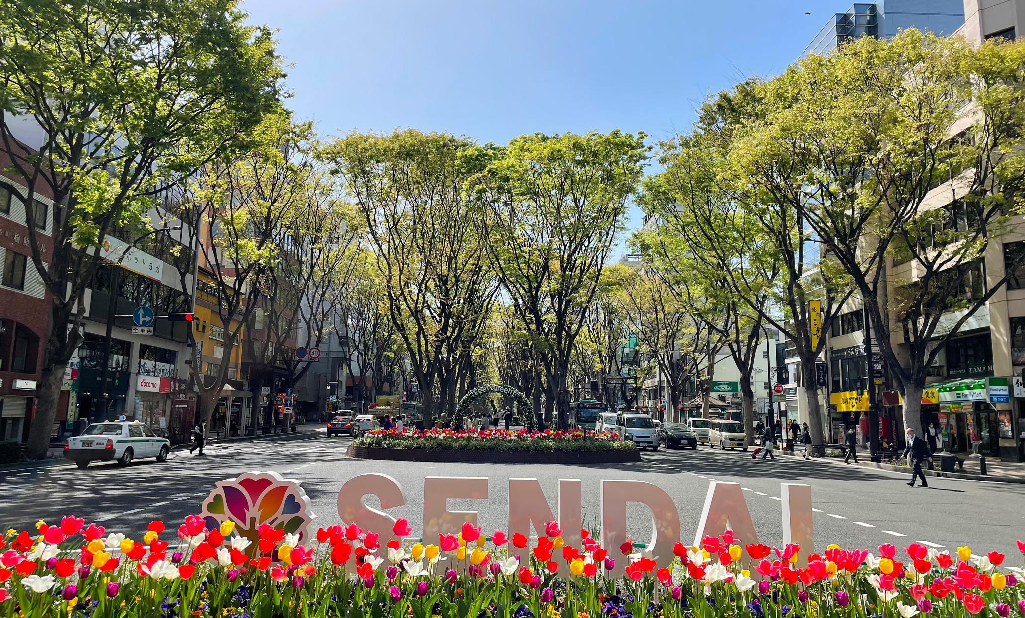 街と考えるSDGs by SKグループ