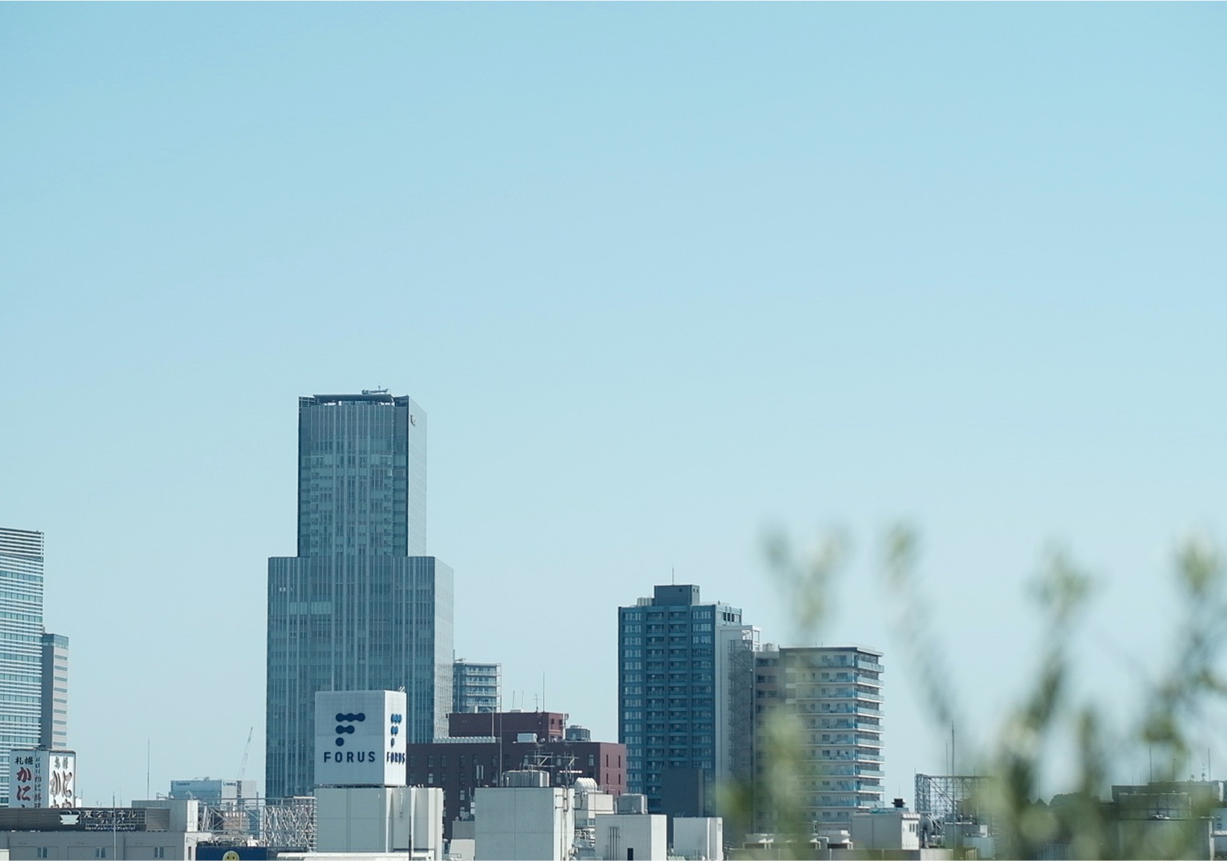 不動産賃貸事業