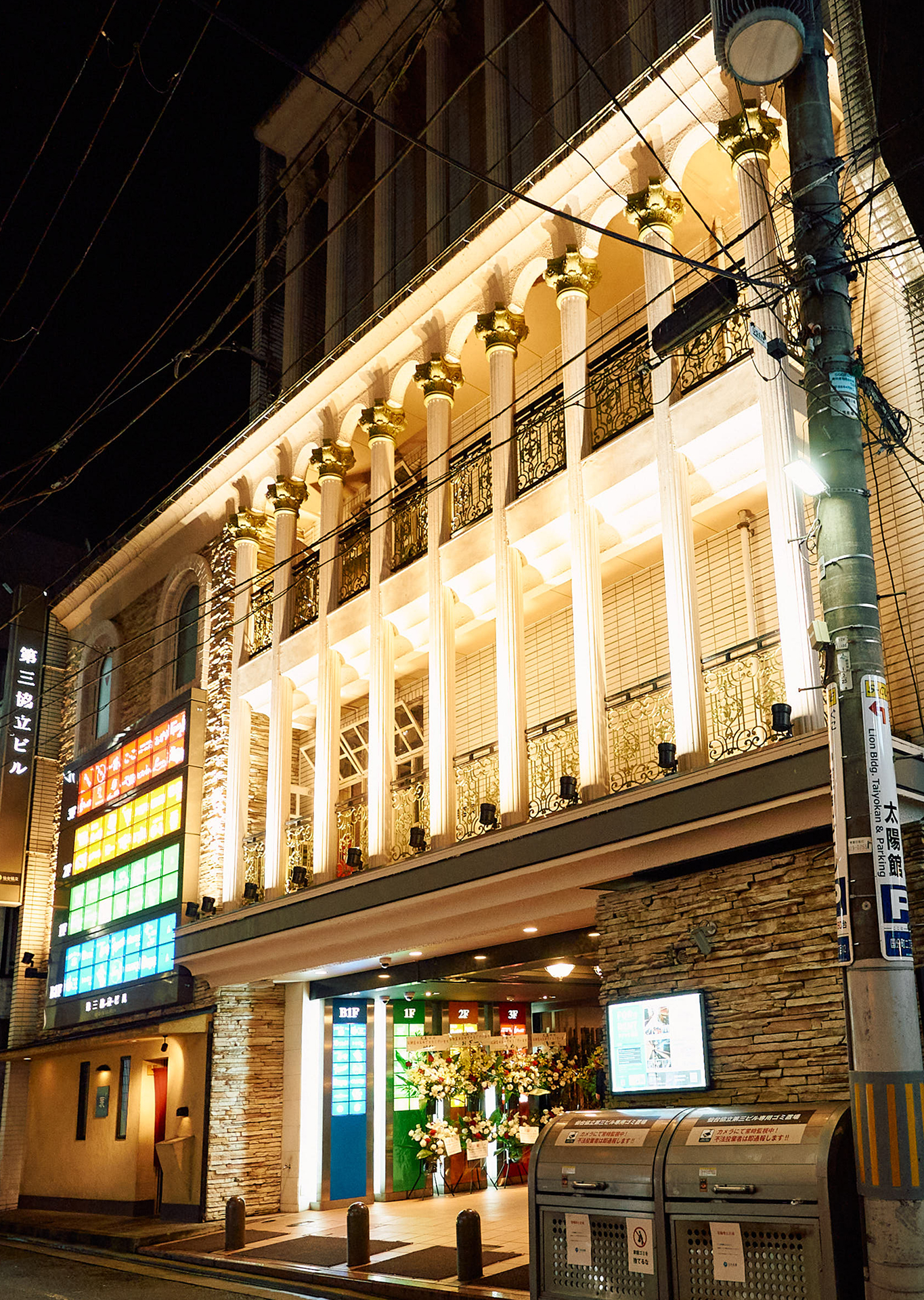 不動産賃貸事業hero画像5