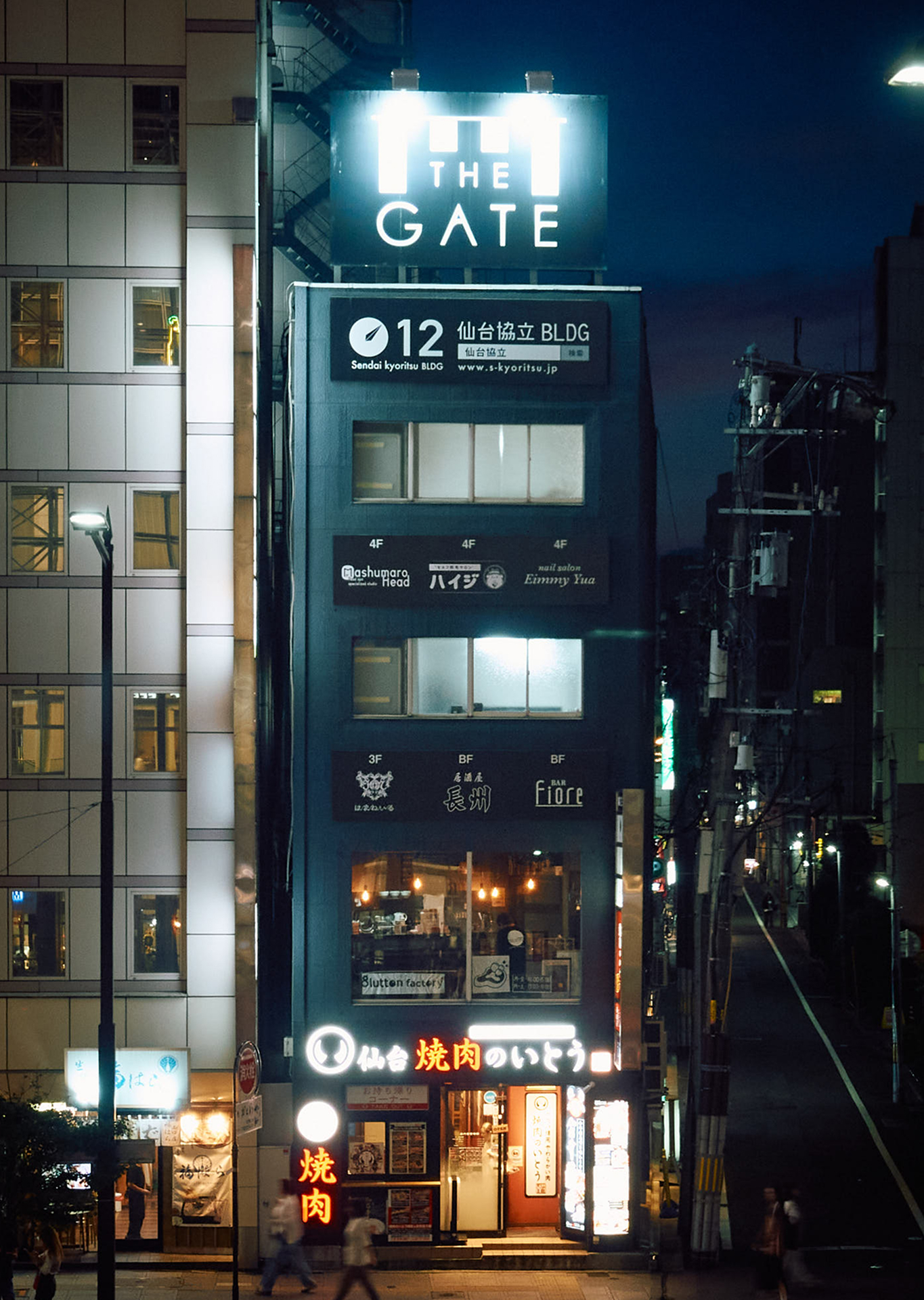 不動産賃貸事業hero画像7