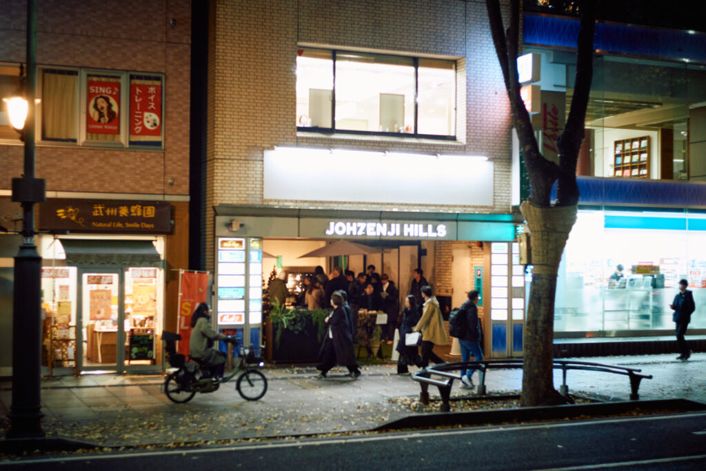 マチナカ Music Bar@JOZENJIー当社の駐車場跡地のスペース活用