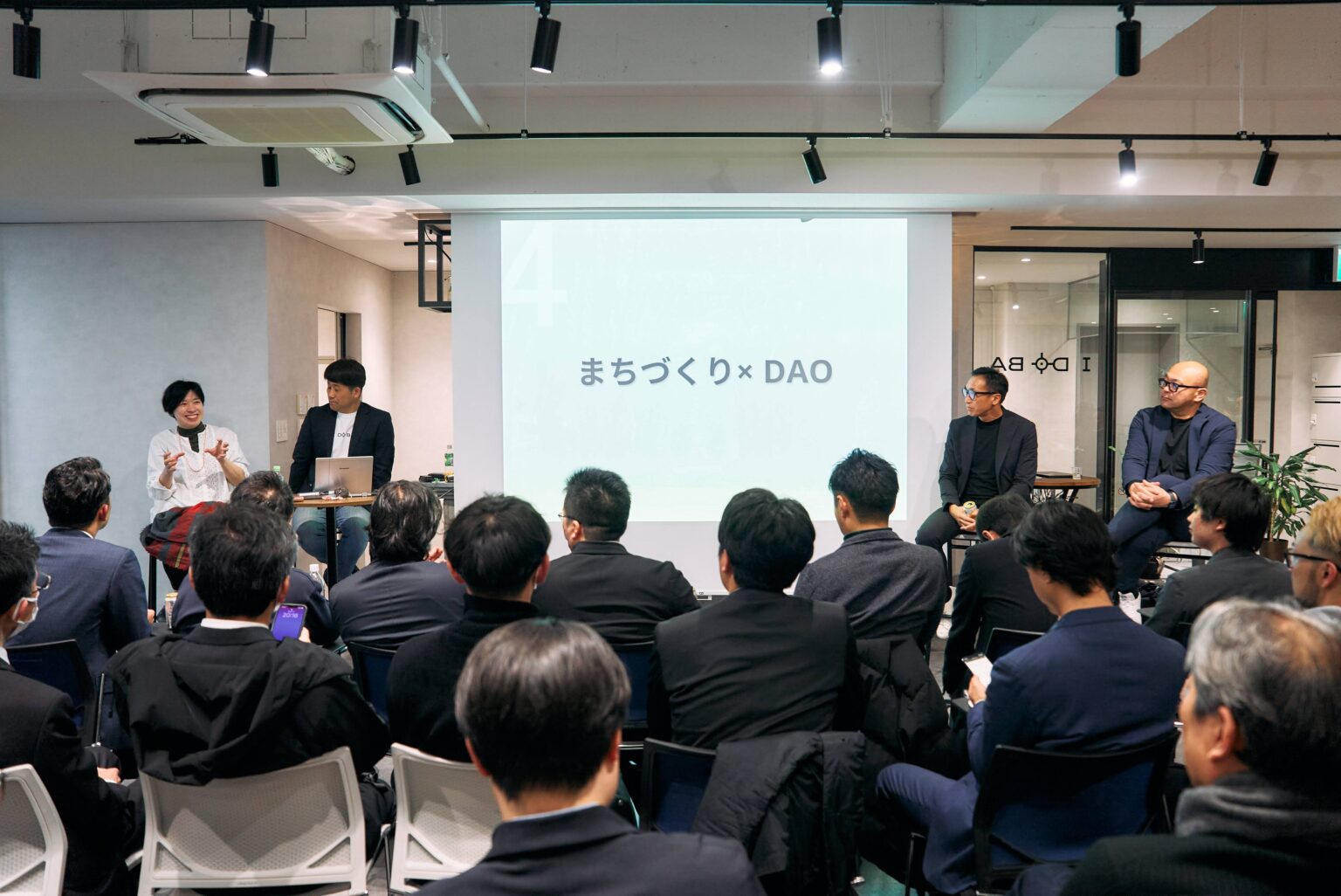 「自律型組織から始まる共創の場」参加者で議論する 新しいビジネスの仕組み｜雑談ミーティング4月開催レポート