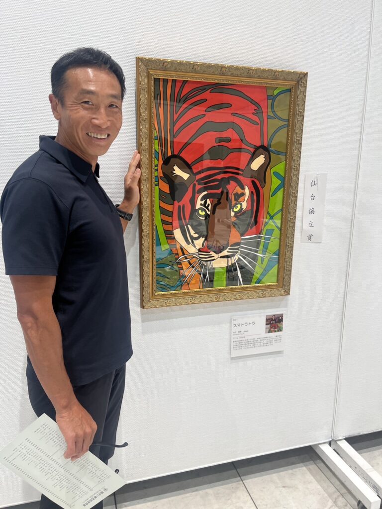 ART TO YOU！東北障がい者芸術世界展2024に協賛いたしました